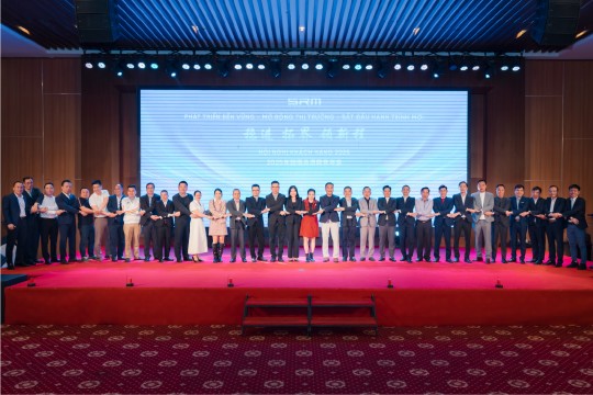 Hội Nghị Khách Hàng SRM Motors 2025: "Firm Foundation - Forward Vision" – Khẳng Định Vị Thế, Tiên Phong Kỷ Nguyên Xe Tải Xanh